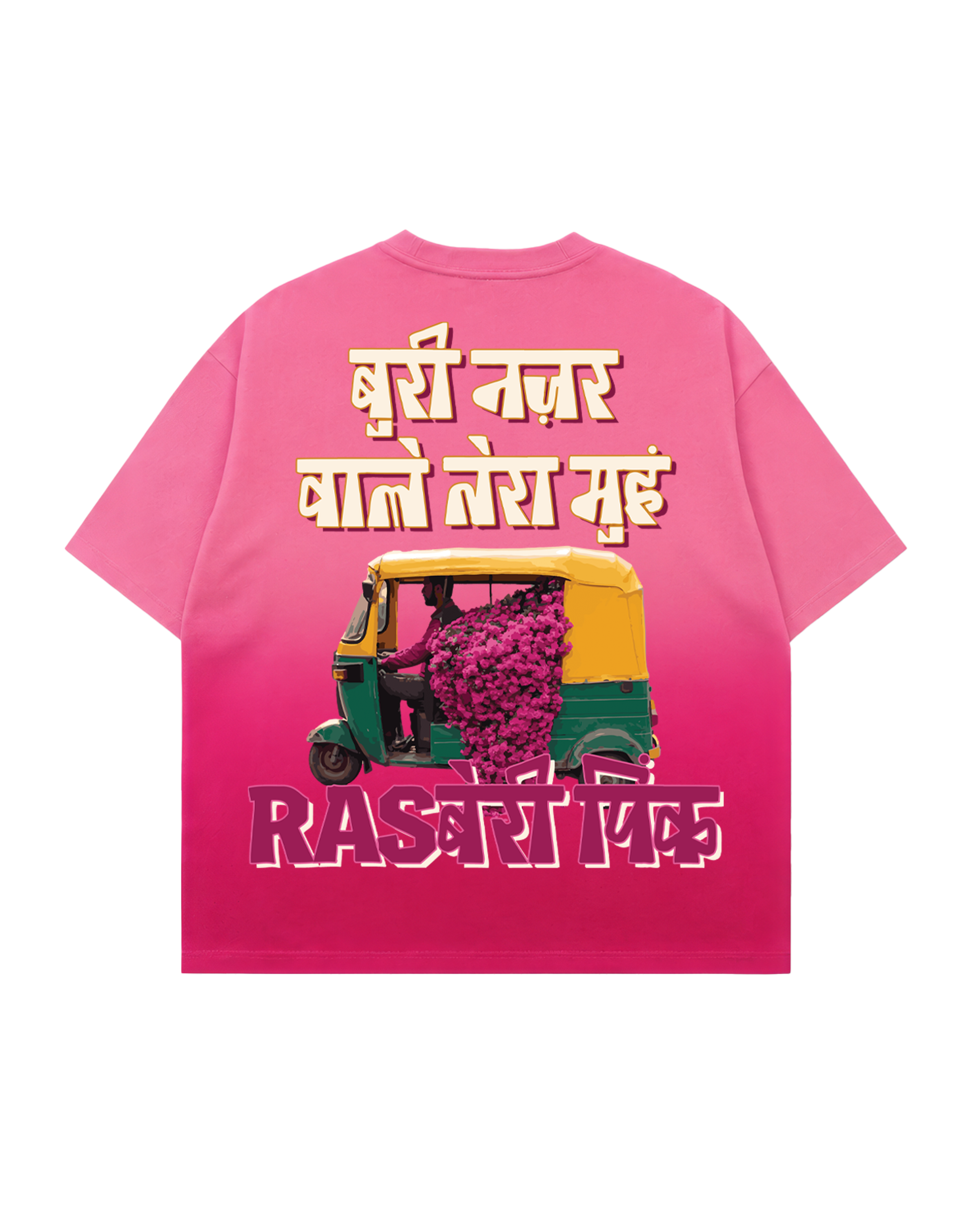 Raspberry Nazar Tee